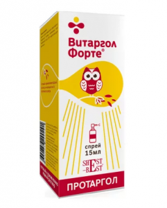 Элюсан Нанолор для детей 15 ml / Серебро