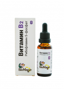 BioMagic Vitamin B2 30 ml / Витамин B2 Рибофлавин