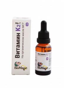 BioMagic Vitamin K2 20 ml / Витамин К
