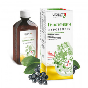 Vitauct Гипотензин 350 ml / Общее укрепление организма
