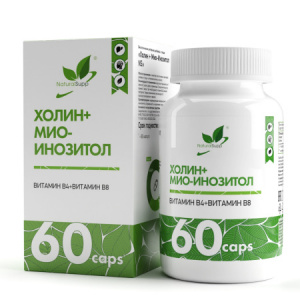 NaturalSupp Choline + Myo-Inositol 60 caps / Холин