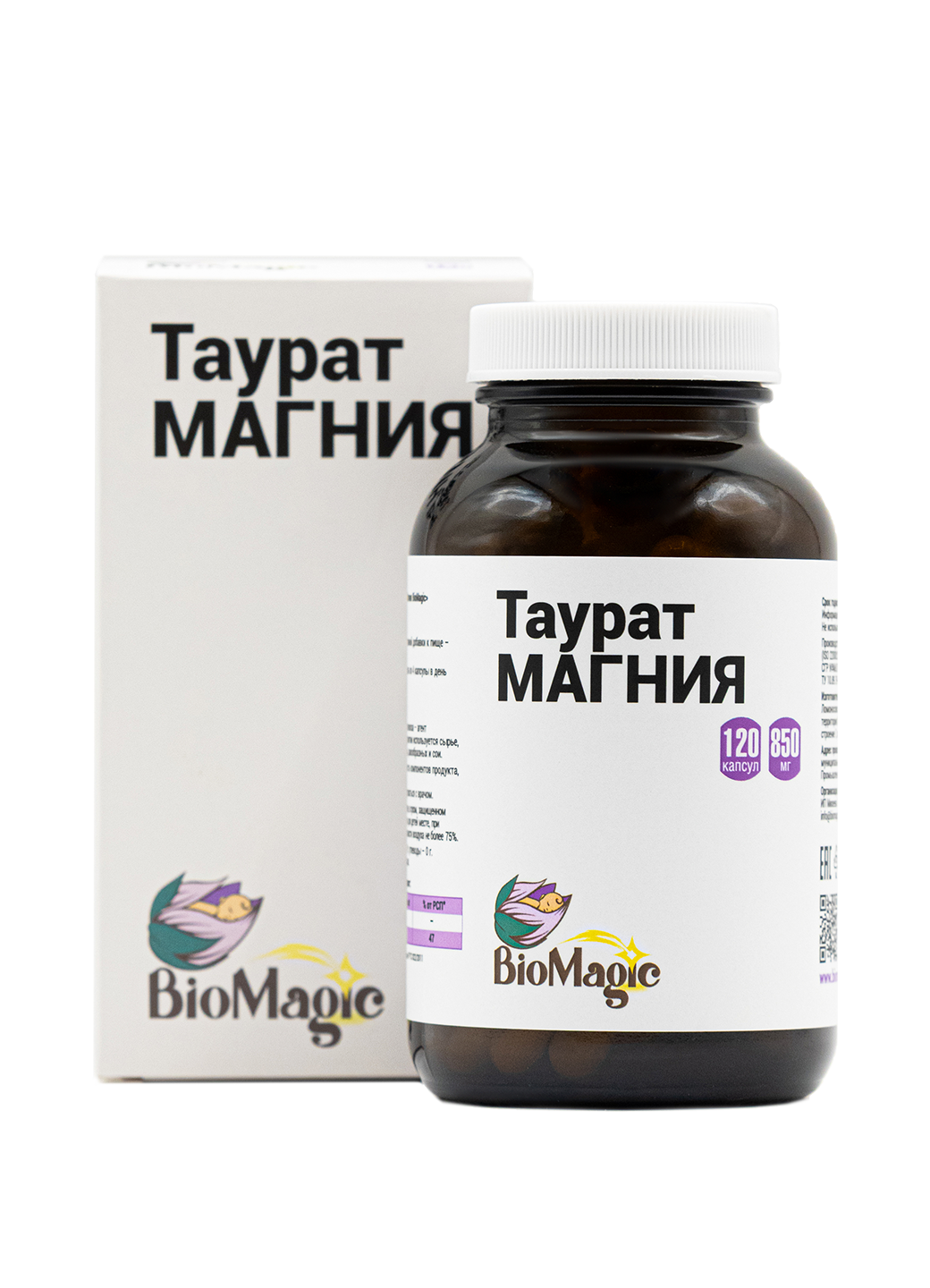 BioMagic Magnesium Taurate 120 caps / Магний
