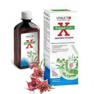Vitauct ХОРДА′лайт 350  ml / Хондропротекторы