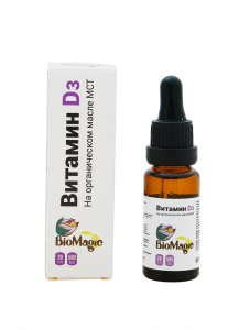 BioMagic Vitamin D3 20 ml / Д3 для детей