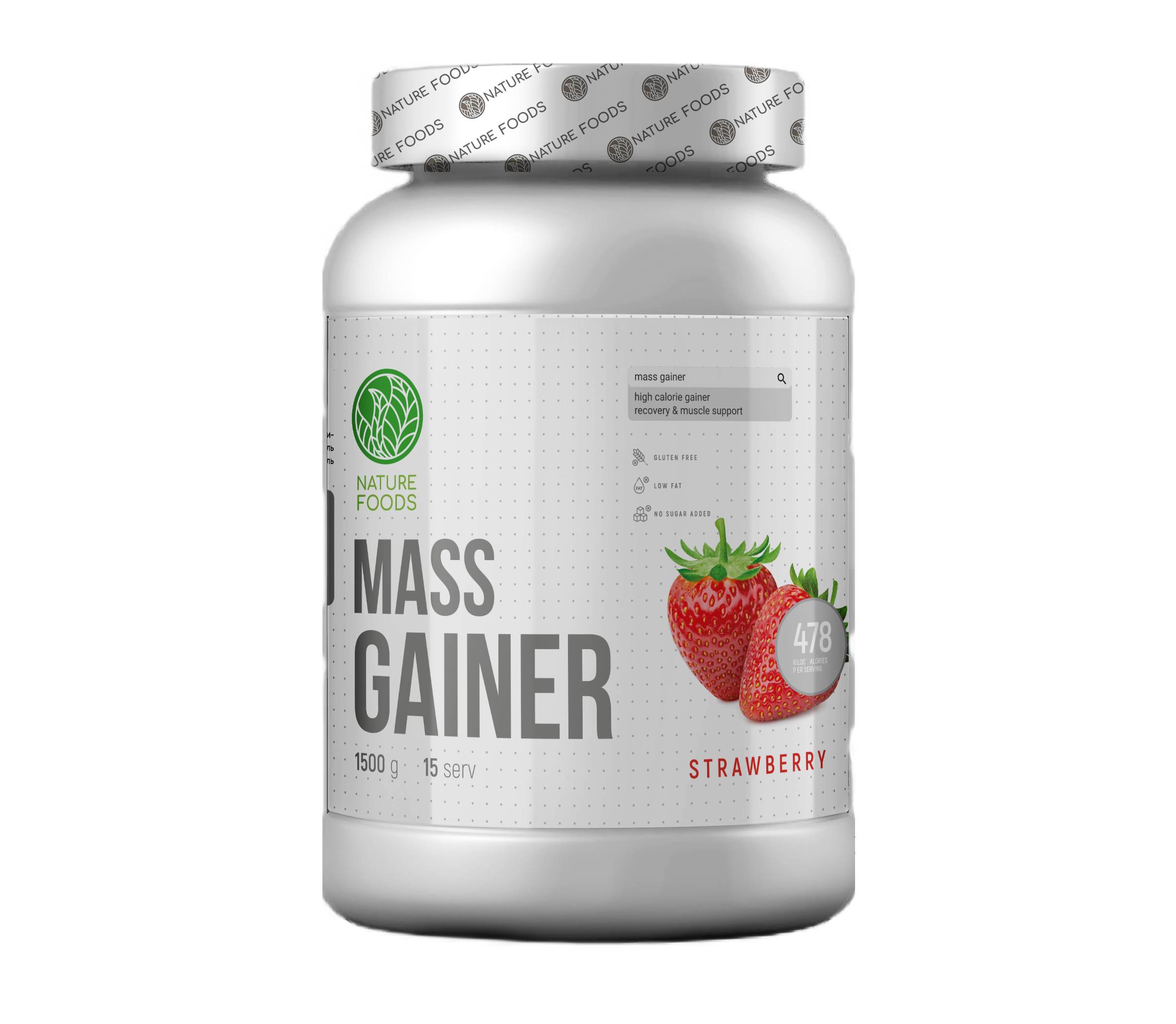 Купить nature foods mass gainer 1500 g / гейнер | Life