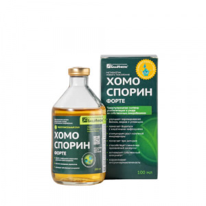 Башинком Хомоспорин-М (Форте) 100 мл / Пробиотик 