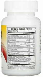 Nature's Plus Hema-Plex 60 caps / Железо*