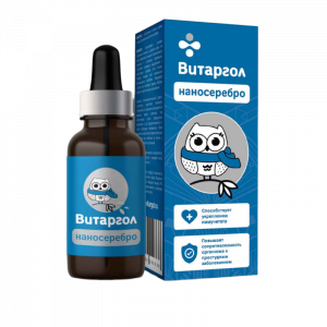 Витаргол Наносеребро 15 ml / Серебро