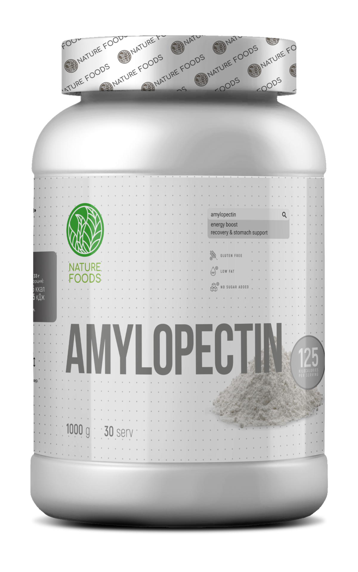 Купить nature foods amylopectin 1000 g / сложные углеводы | Life