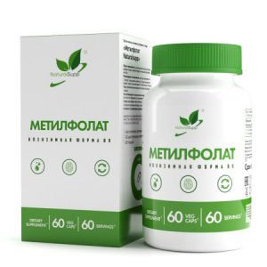 NaturalSupp Methyl Folate 60 vcaps / Витамин В9 Фолиевая кислота
