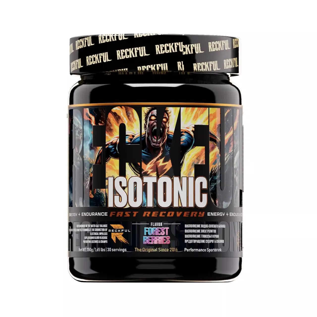 Купить reckful isotonic 30 serv 750 g / изотоники* | Life