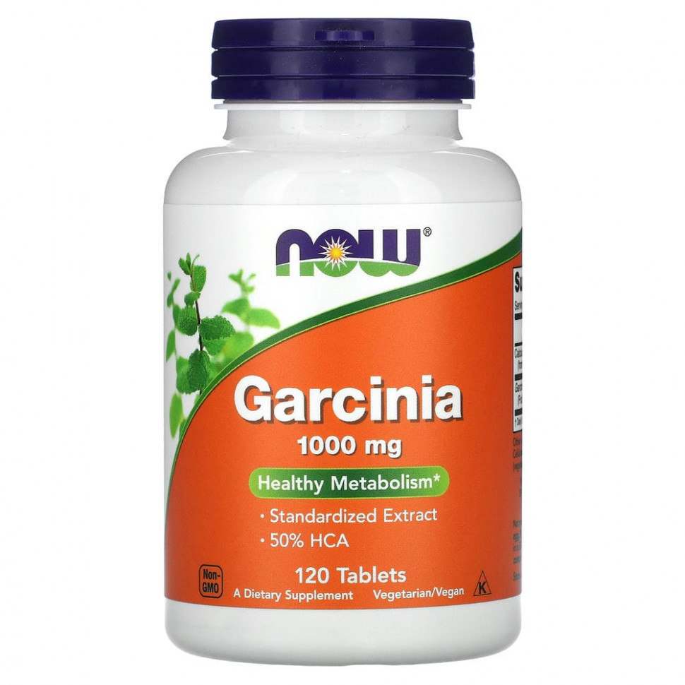 Купить now garcinia 1000 mg 120 tabs / жиросжигатели | Life