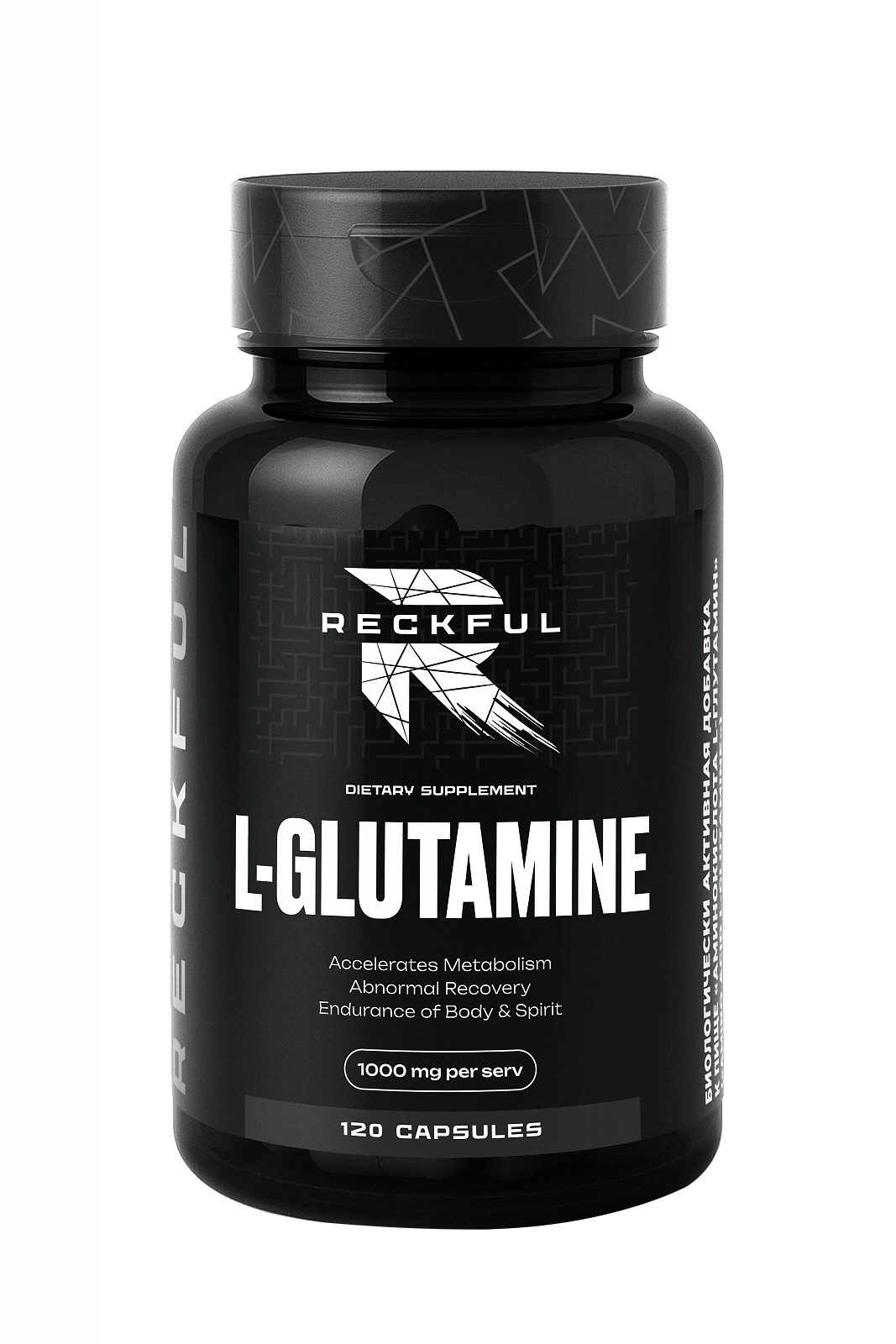 Купить reckful l-glutamine 120 caps / глутамин | Life