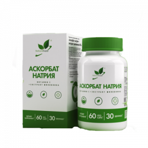 NaturalSupp Sodium Ascorbate 60 caps / Витамин С