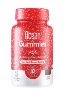 Orzax Ocean Iron 60 gummies / Железо для детей
