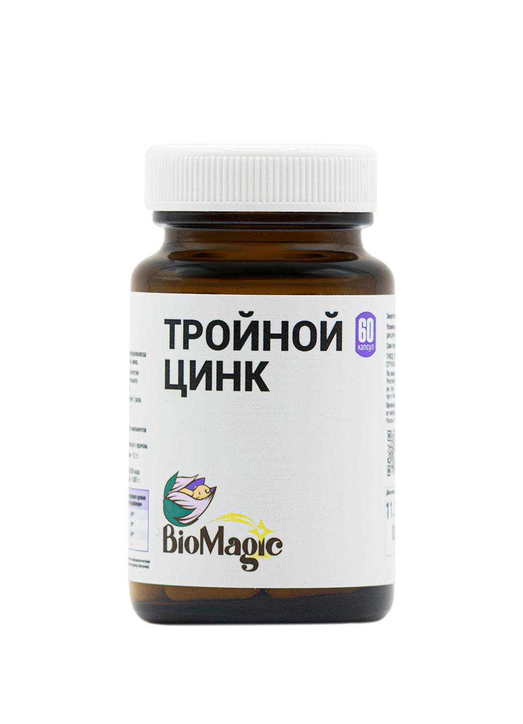 BioMagic Triple Zinc 60 caps / Цинк