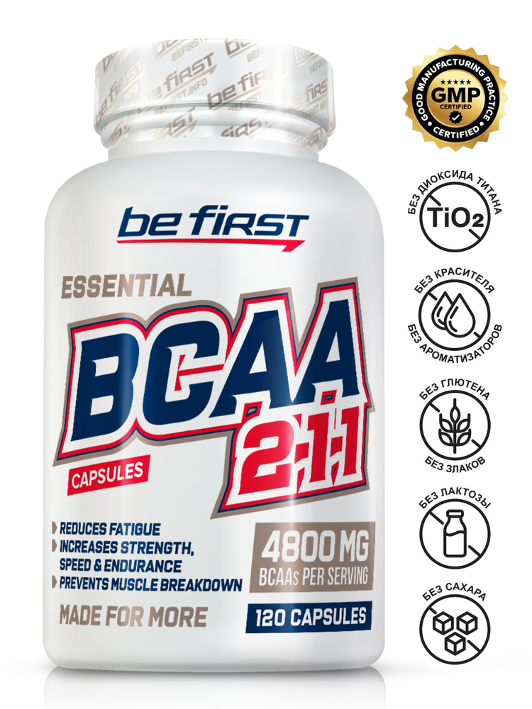 Купить be first bcaa 120 caps / bcaa  | Life