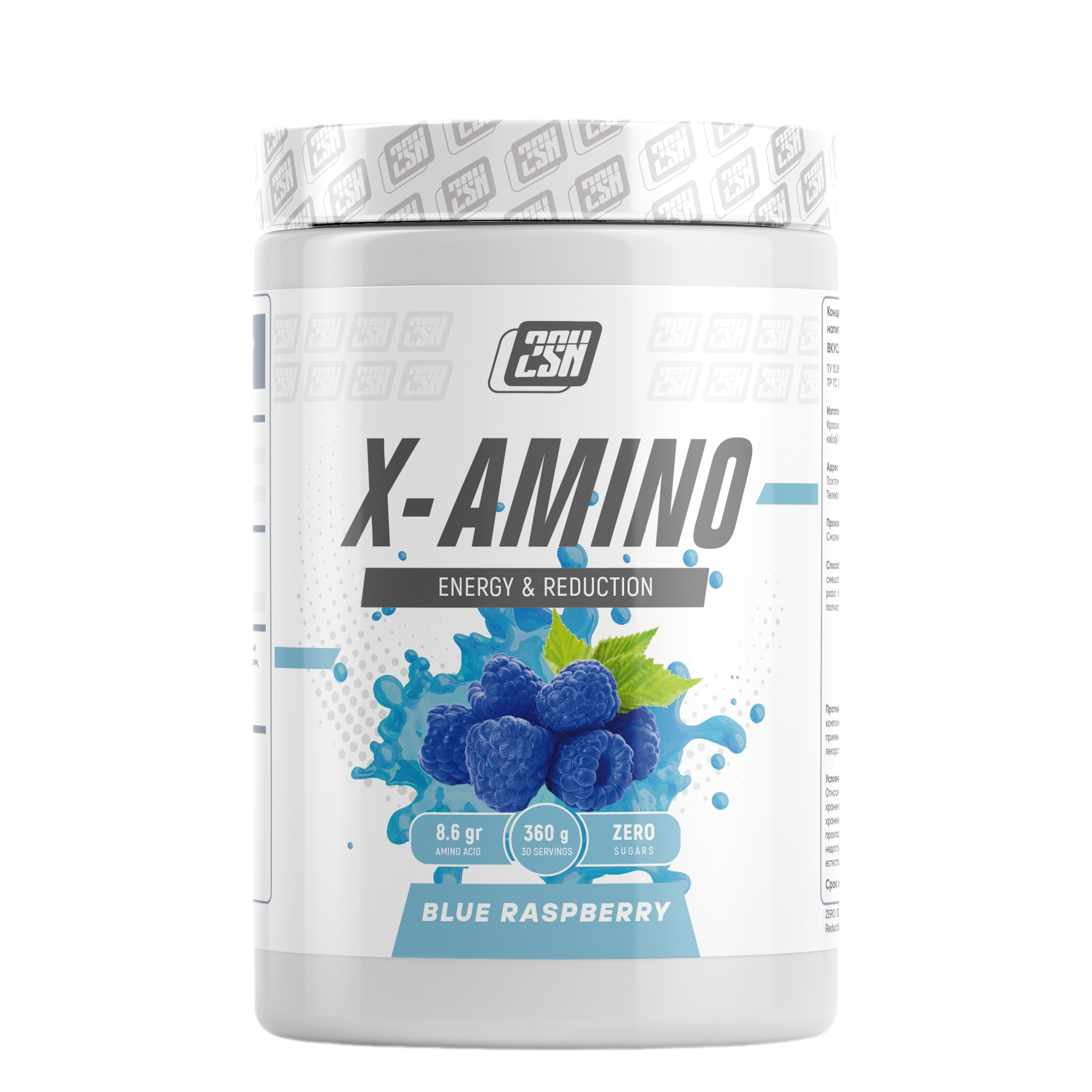 Купить 2sn x-amino 360 g / комплексные аминокислоты | Life